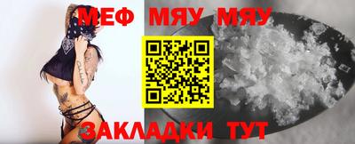 хмурый Рыбинск