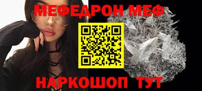 хмурый Рыбинск
