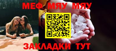 хмурый Рыбинск