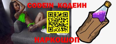 скорость mdpv Рязань