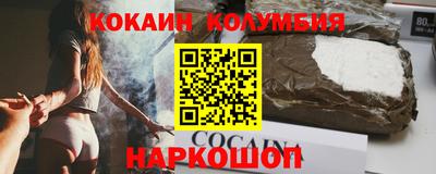 хмурый Рыбинск