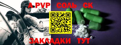хмурый Рыбинск