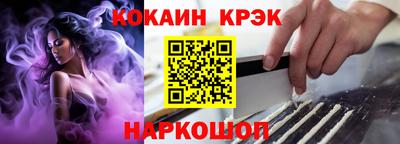 хмурый Рыбинск