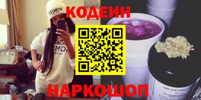 прущая мука Рузаевка