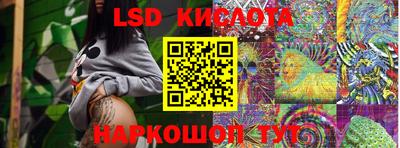 хмурый Рыбинск