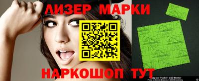 скорость mdpv Рязань