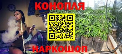 прущая мука Рузаевка