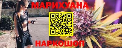хмурый Рыбинск