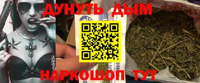 прущая мука Рузаевка
