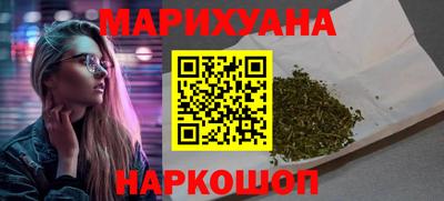 хмурый Рыбинск