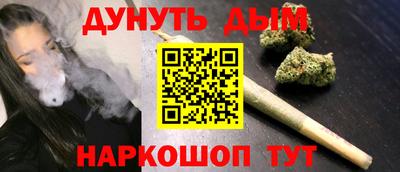 скорость mdpv Рязань
