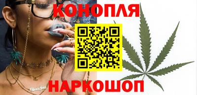прущая мука Рузаевка