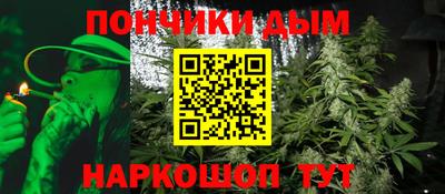 скорость mdpv Рязань