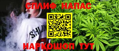 хмурый Рыбинск