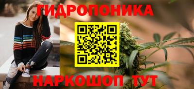 скорость mdpv Рязань