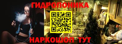 прущая мука Рузаевка