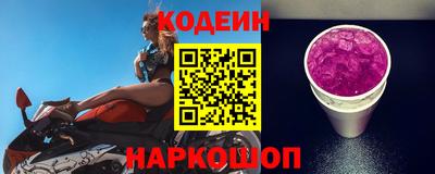 прущая мука Рузаевка