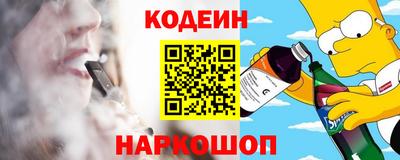 хмурый Рыбинск