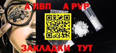 хмурый Рыбинск