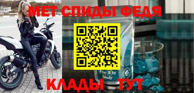 хмурый Рыбинск