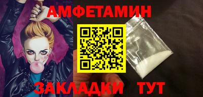 скорость mdpv Рязань