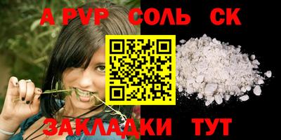 хмурый Рыбинск