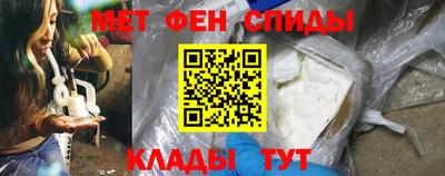 прущая мука Рузаевка