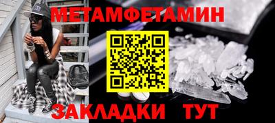 хмурый Рыбинск