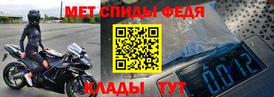 хмурый Рыбинск
