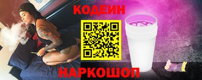 скорость mdpv Рязань
