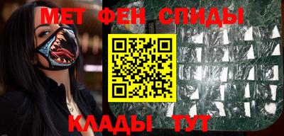скорость mdpv Рязань