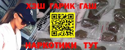скорость mdpv Рязань