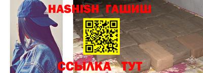 прущая мука Рузаевка