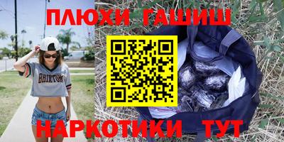 скорость mdpv Рязань