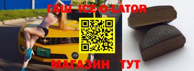 прущая мука Рузаевка