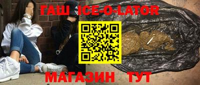 прущая мука Рузаевка