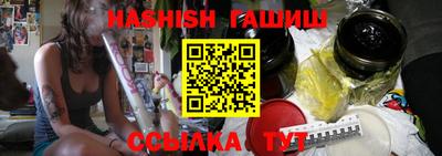 хмурый Рыбинск
