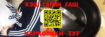 прущая мука Рузаевка