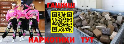 прущая мука Рузаевка