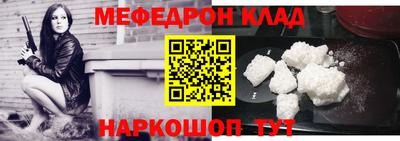 хмурый Рыбинск